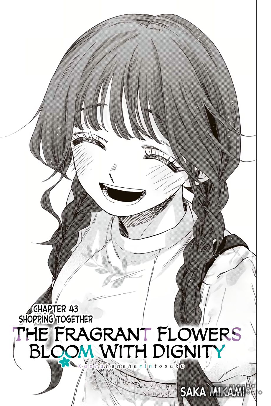 Kaoru Hana wa Rin to Saku, Chapter 43 image 01